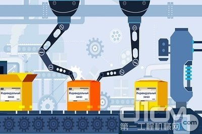 以數(shù)字基建為契機，加強工業(yè)互聯(lián)網(wǎng)大數(shù)據(jù)軟件與數(shù)據(jù)服務(wù)體系建設(shè)