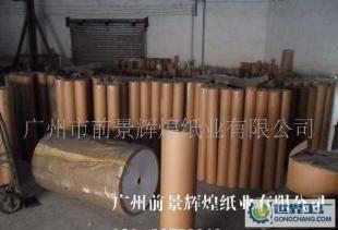 探索多種紙張的獨特應用于市場前景——以世界工廠網中國產品信息庫為例
