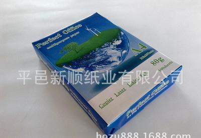 深入工廠源頭 A4純木漿80g復印紙為何成為打印紙批發市場的高性價比之選？