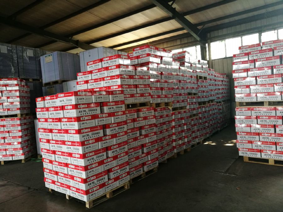 漯河圖文速印工廠直銷 70g全木漿多功能A4復印紙，辦公打印首選
